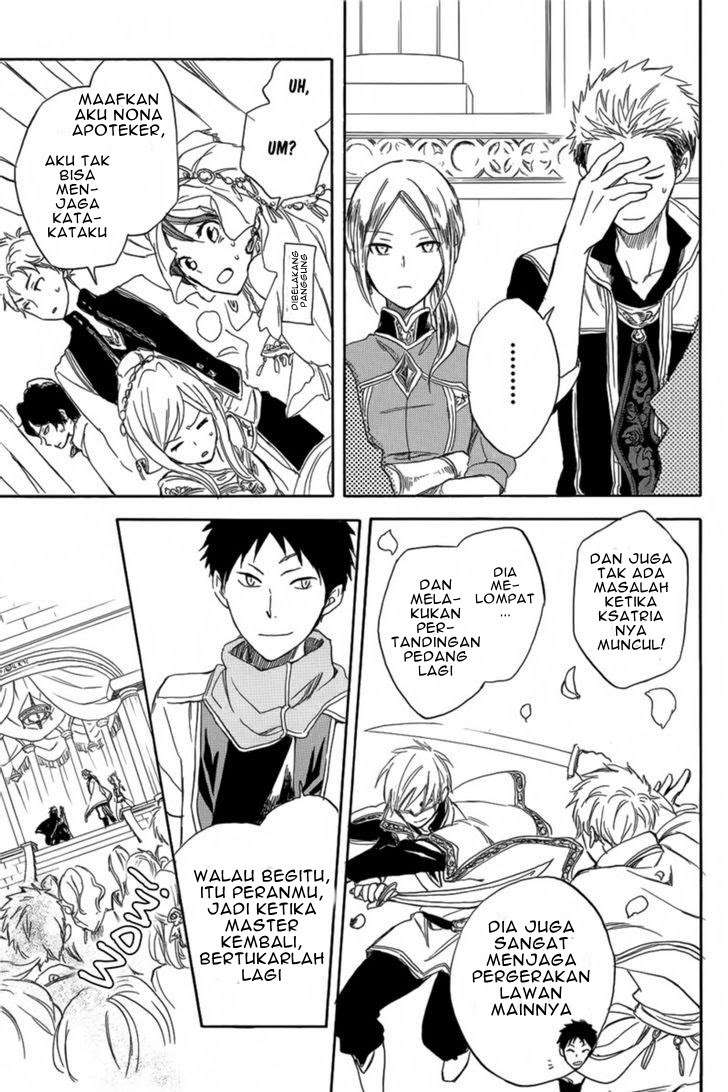 Akagami no Shirayukihime Chapter 27 Image 40