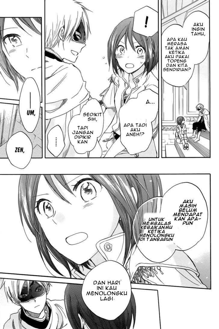 Akagami no Shirayukihime Chapter 27 Image 42