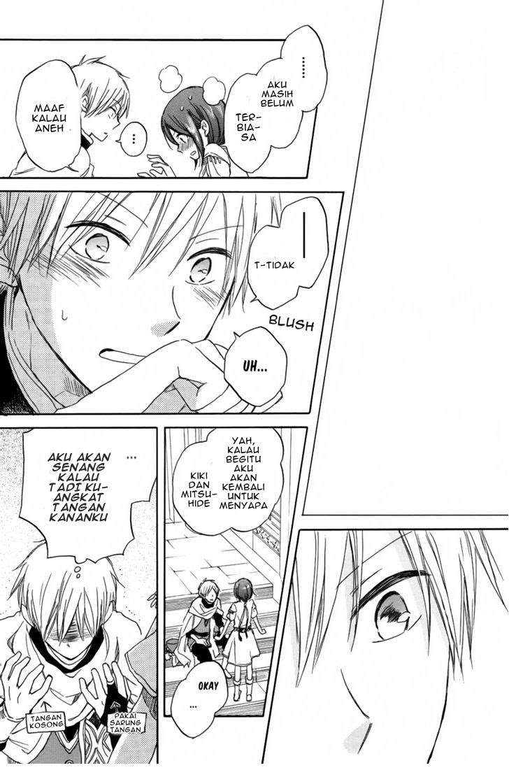 Akagami no Shirayukihime Chapter 27 Image 46