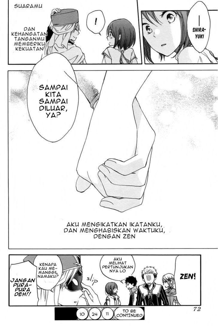 Akagami no Shirayukihime Chapter 27 Image 47