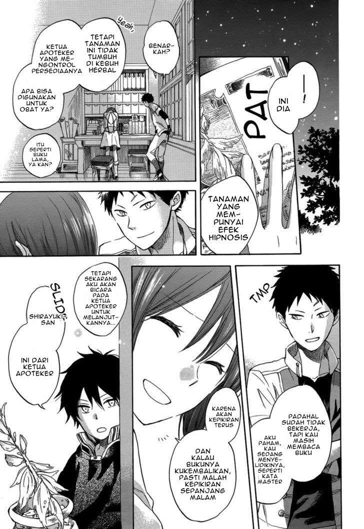 Akagami no Shirayukihime Chapter 28 Image 18