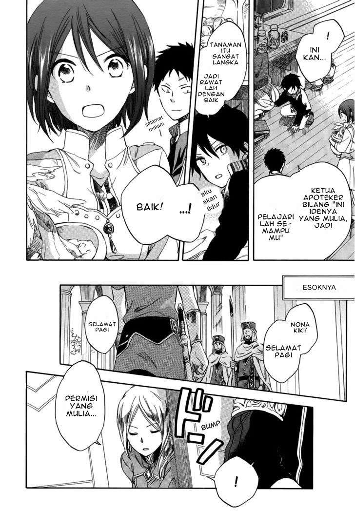 Akagami no Shirayukihime Chapter 28 Image 19