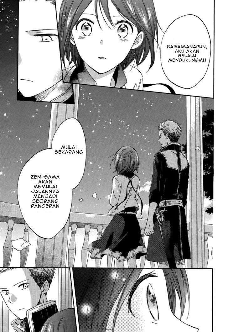 Akagami no Shirayukihime Chapter 28 Image 38