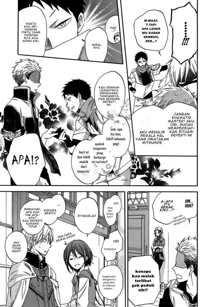 Akagami no Shirayukihime Chapter 28 Image 40