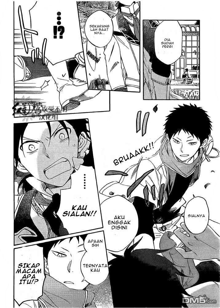 Akagami no Shirayukihime Chapter 29 Image 9