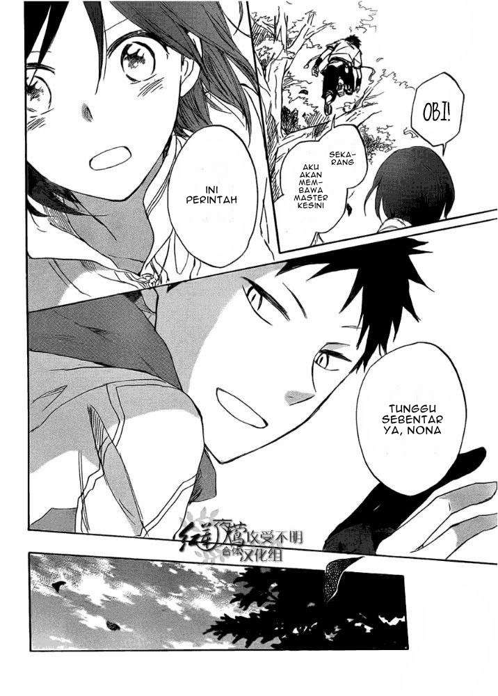 Akagami no Shirayukihime Chapter 29 Image 25