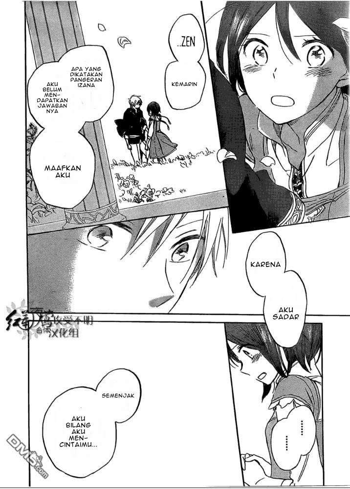 Akagami no Shirayukihime Chapter 29 Image 27