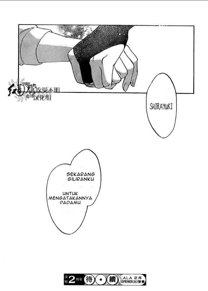 Akagami no Shirayukihime Chapter 29 Image 32