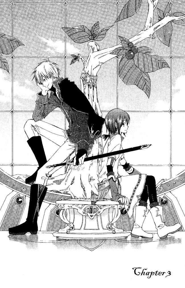 Akagami no Shirayukihime Chapter 3 Image 1