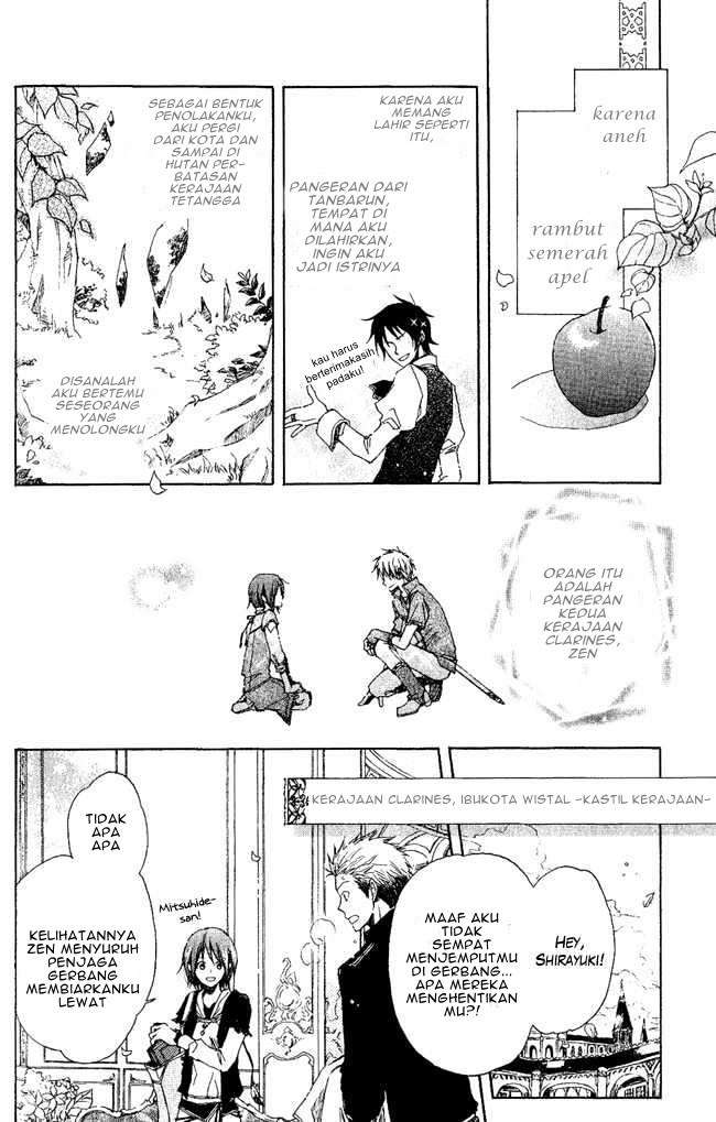 Akagami no Shirayukihime Chapter 3 Image 2