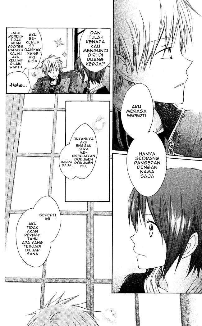 Akagami no Shirayukihime Chapter 3 Image 6