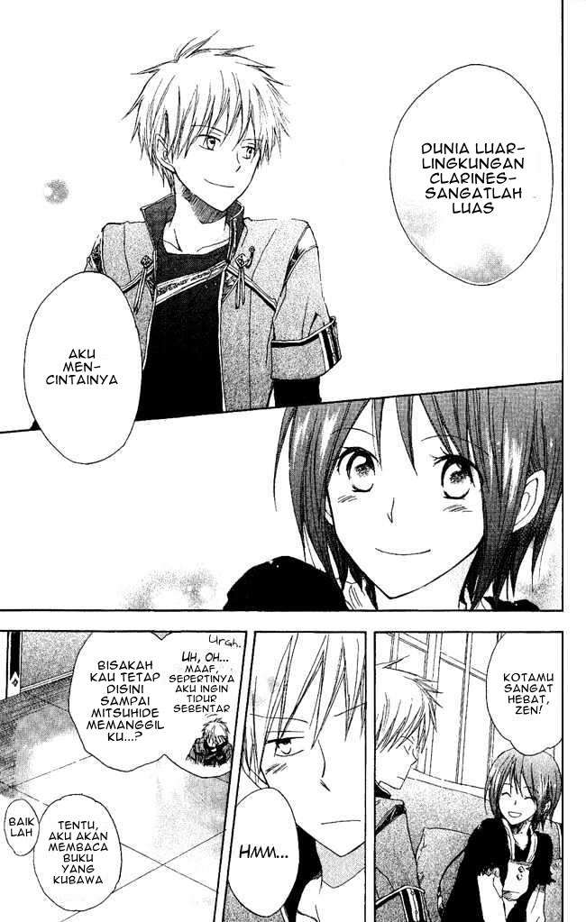 Akagami no Shirayukihime Chapter 3 Image 7