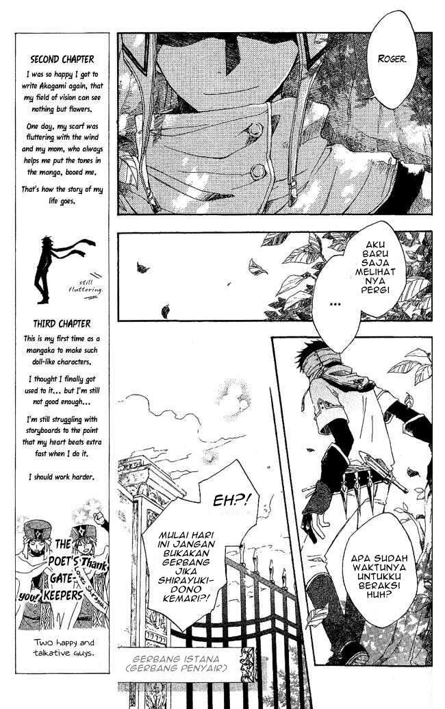 Akagami no Shirayukihime Chapter 3 Image 13