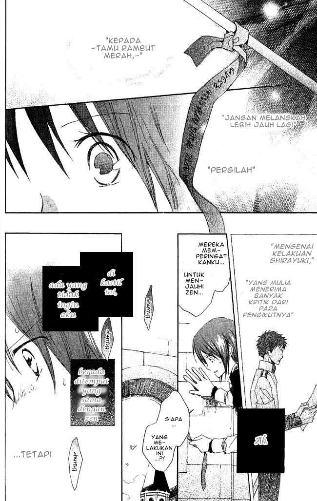 Akagami no Shirayukihime Chapter 3 Image 18