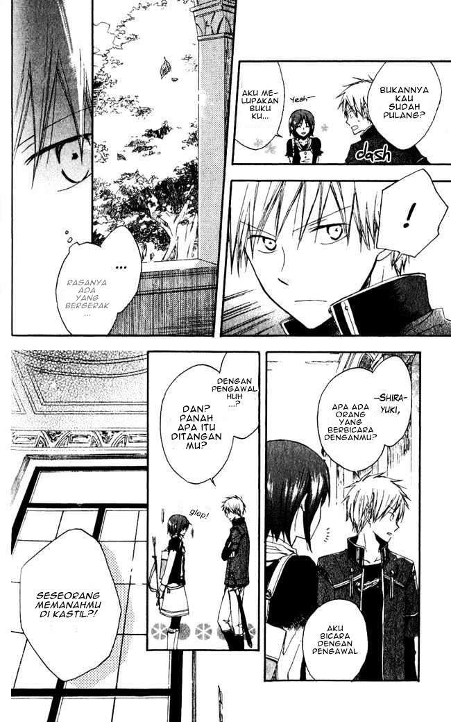 Akagami no Shirayukihime Chapter 3 Image 22