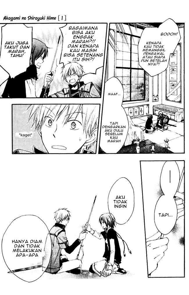 Akagami no Shirayukihime Chapter 3 Image 23