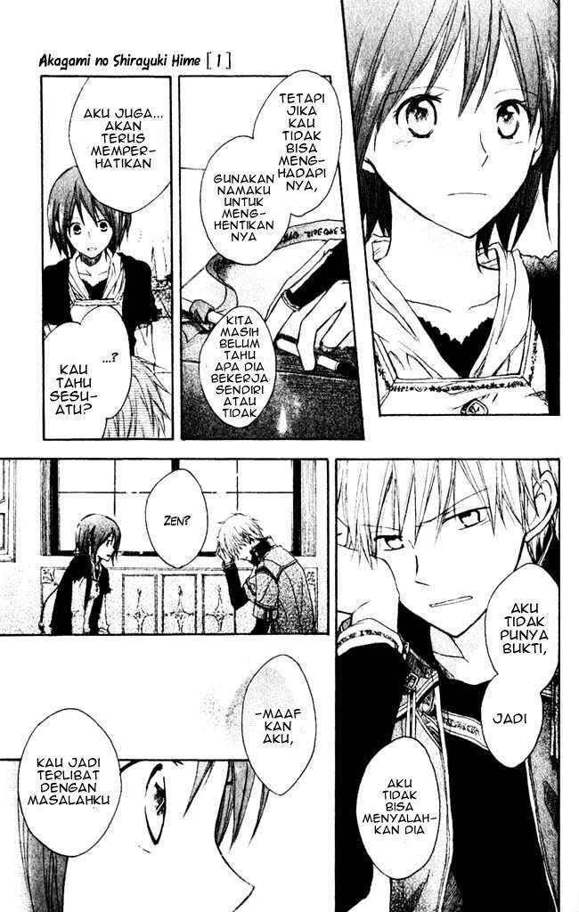 Akagami no Shirayukihime Chapter 3 Image 25