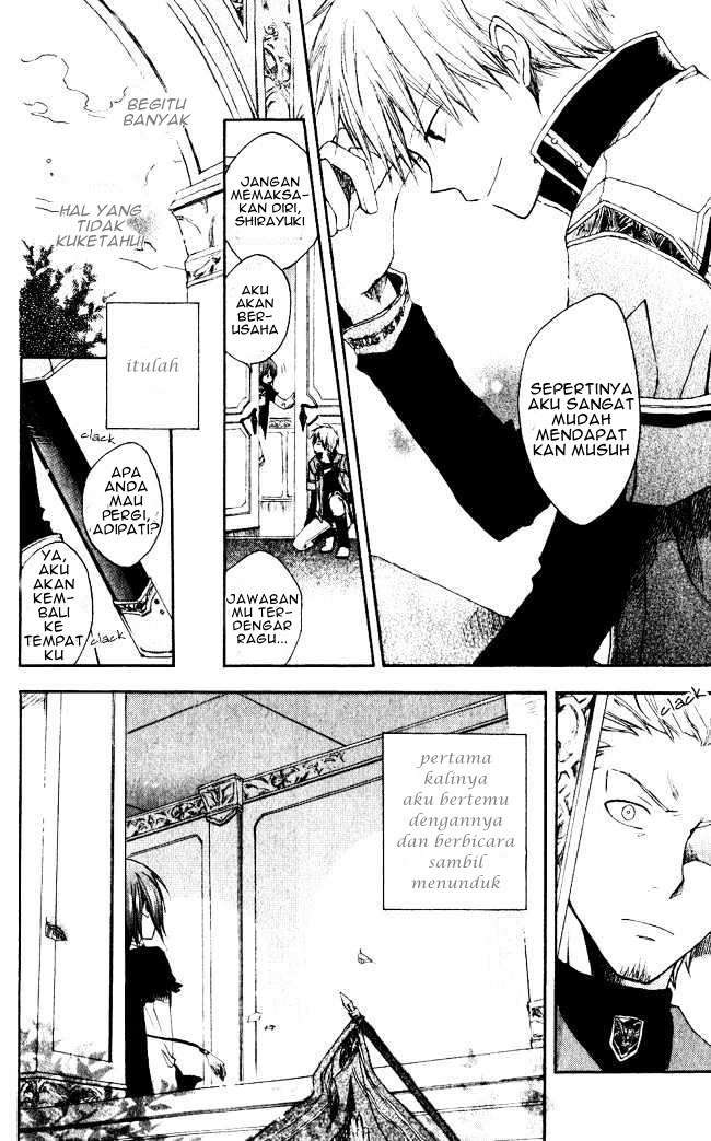 Akagami no Shirayukihime Chapter 3 Image 26