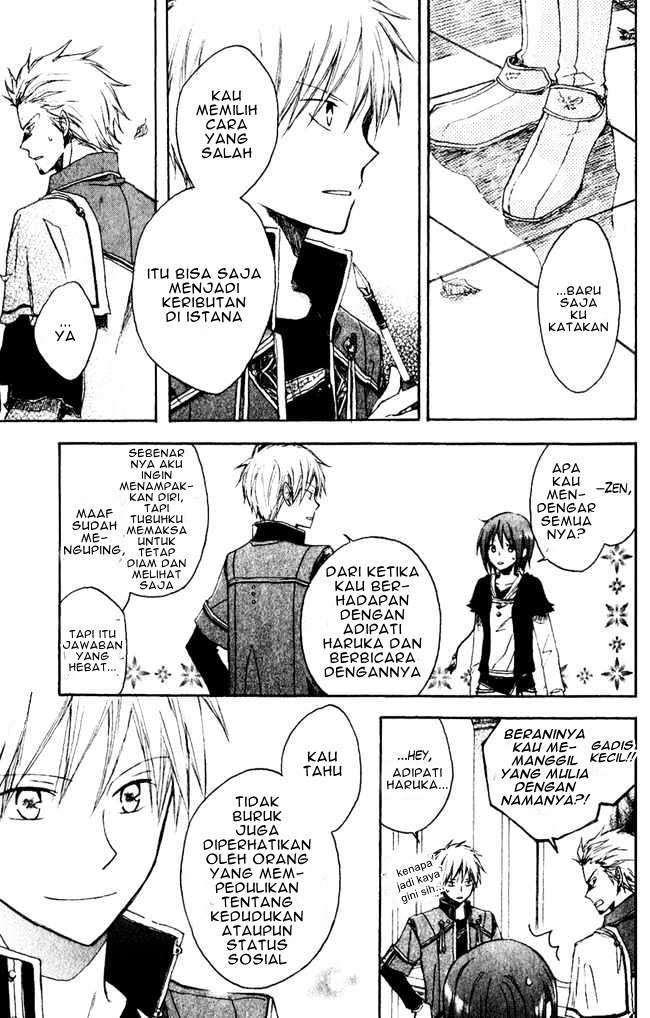 Akagami no Shirayukihime Chapter 3 Image 35