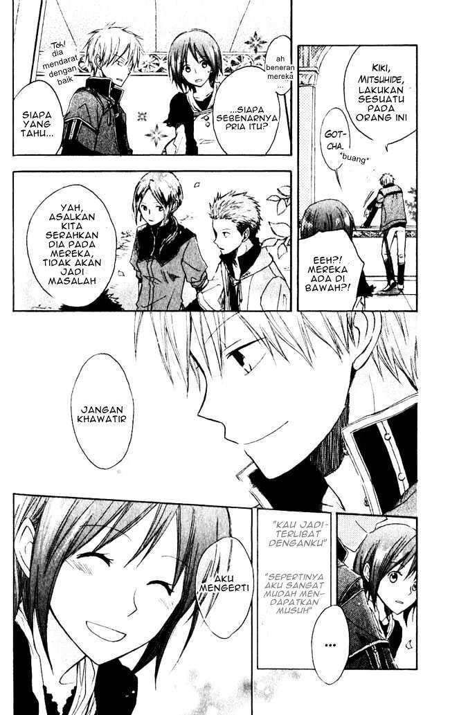 Akagami no Shirayukihime Chapter 3 Image 38