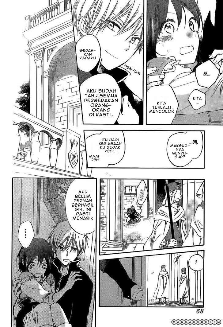 Akagami no Shirayukihime Chapter 30 Image 5