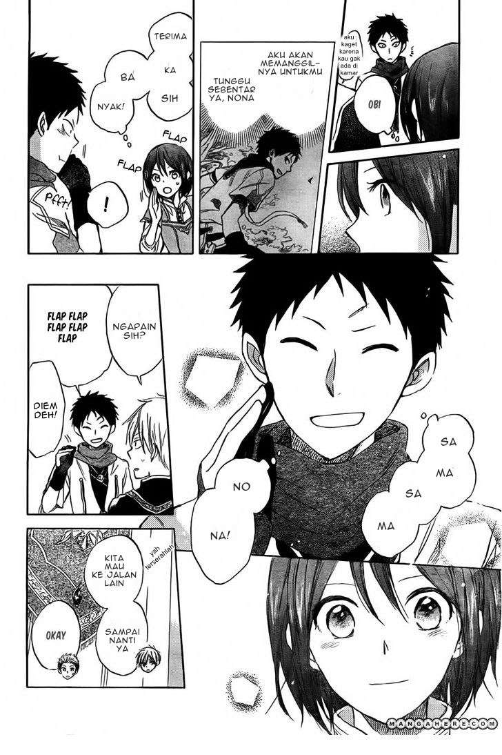 Akagami no Shirayukihime Chapter 30 Image 9