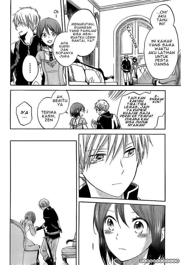 Akagami no Shirayukihime Chapter 30 Image 11