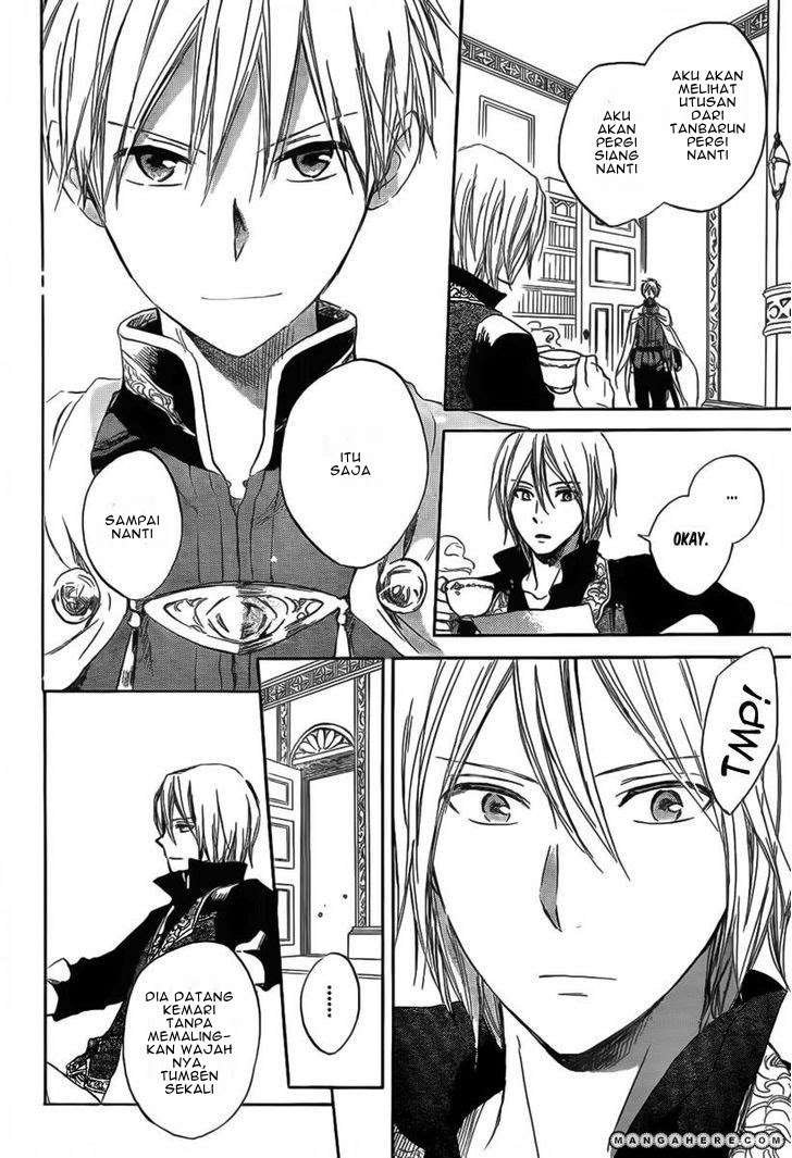 Akagami no Shirayukihime Chapter 30 Image 17