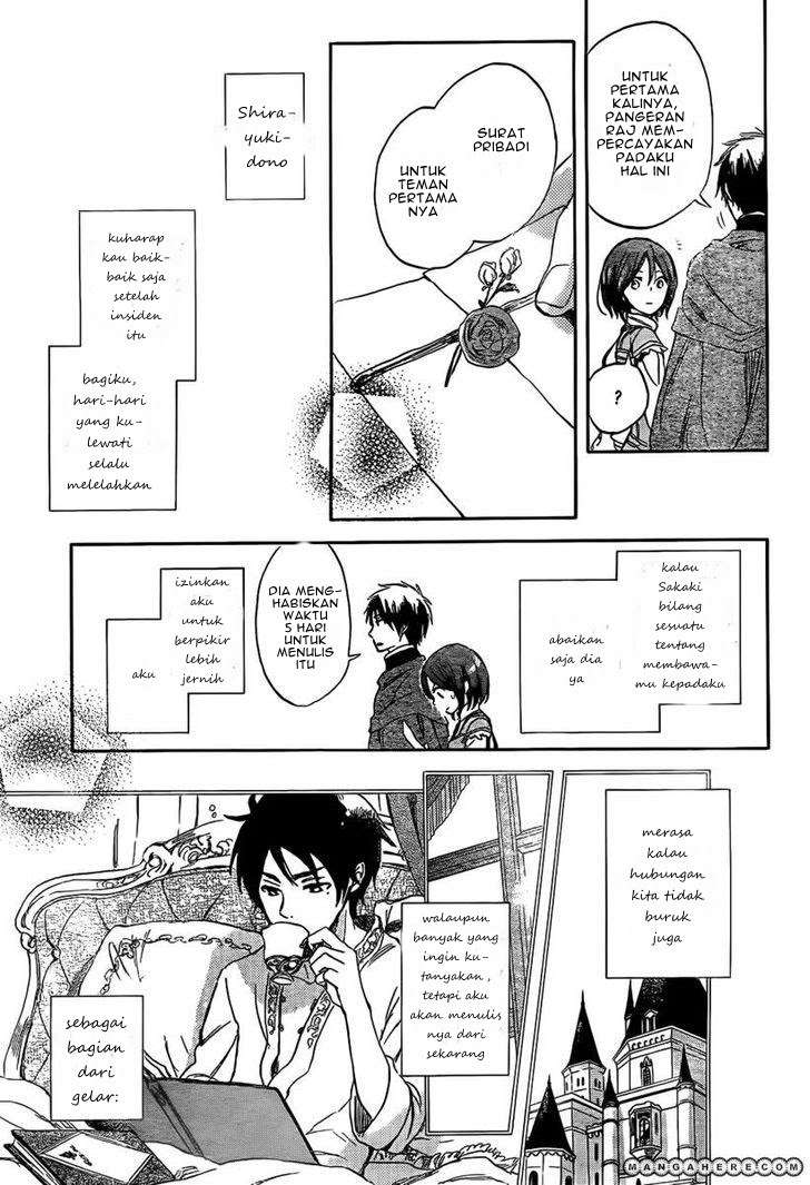 Akagami no Shirayukihime Chapter 30 Image 20