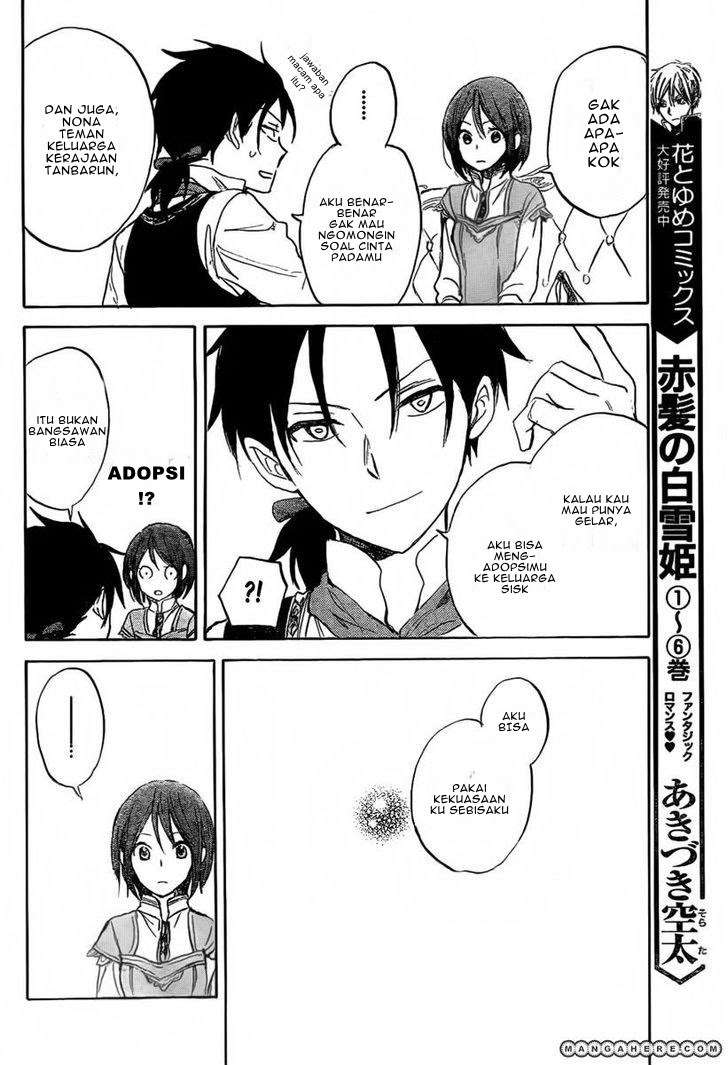 Akagami no Shirayukihime Chapter 30 Image 25