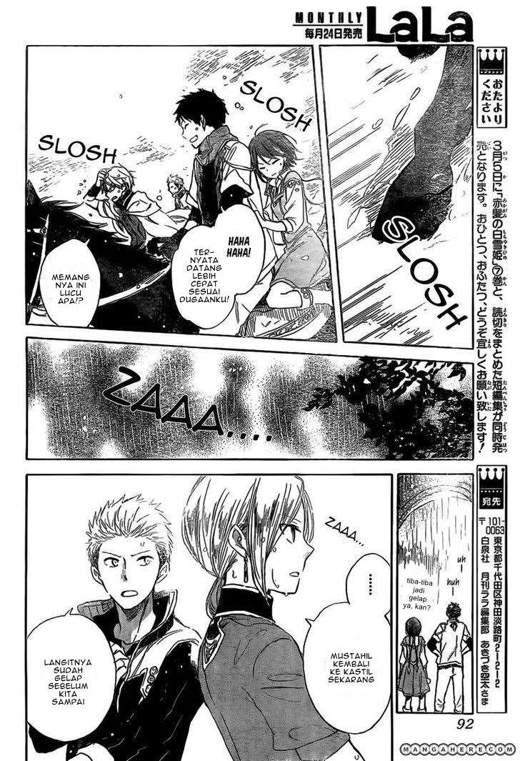 Akagami no Shirayukihime Chapter 30 Image 29