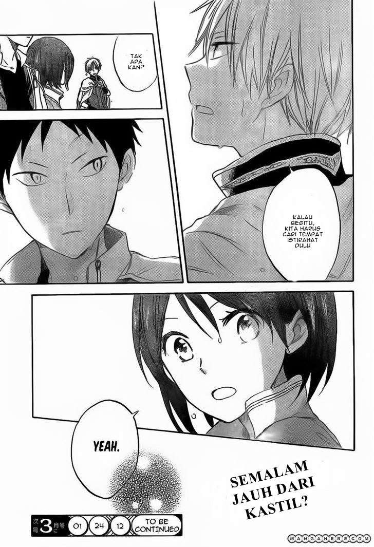 Akagami no Shirayukihime Chapter 30 Image 30