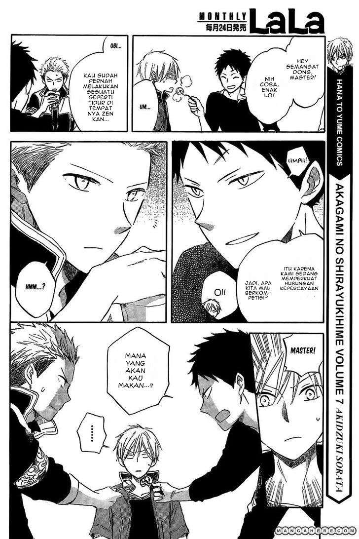 Akagami no Shirayukihime Chapter 31 Image 11