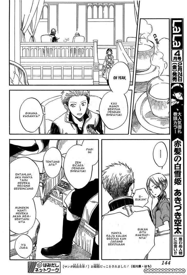 Akagami no Shirayukihime Chapter 31 Image 21