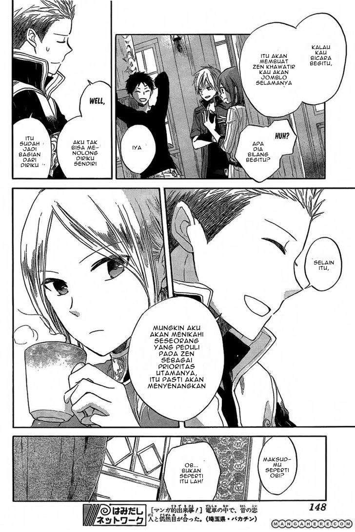Akagami no Shirayukihime Chapter 31 Image 25