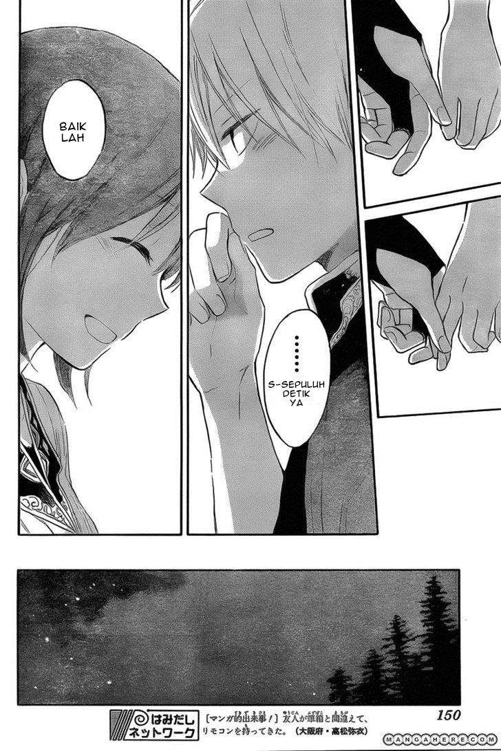 Akagami no Shirayukihime Chapter 31 Image 27