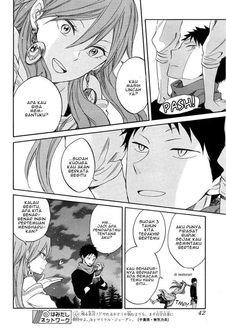 Akagami no Shirayukihime Chapter 32 Image 6