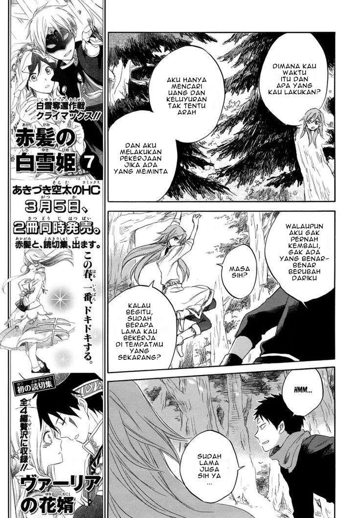Akagami no Shirayukihime Chapter 32 Image 9
