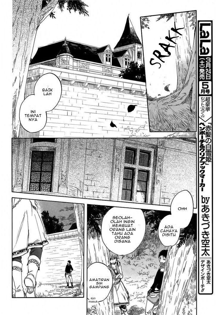 Akagami no Shirayukihime Chapter 32 Image 10