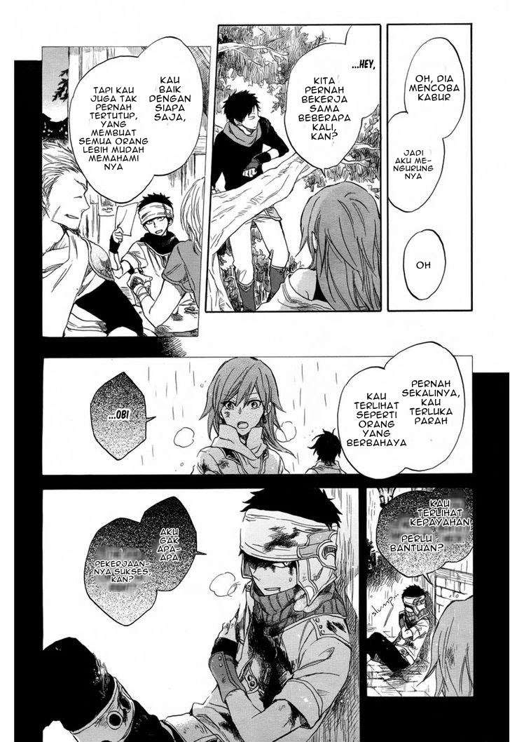 Akagami no Shirayukihime Chapter 32 Image 18