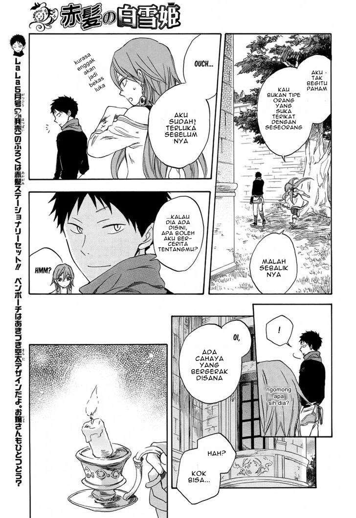 Akagami no Shirayukihime Chapter 32 Image 21