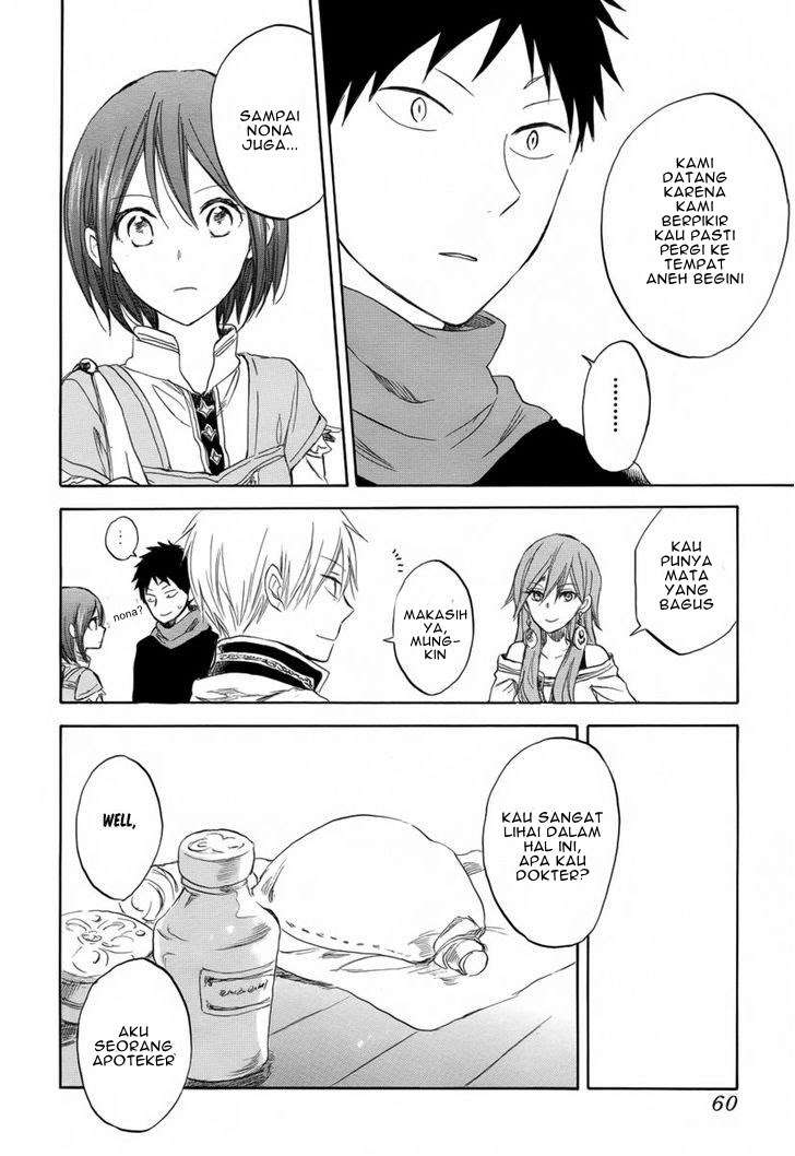 Akagami no Shirayukihime Chapter 32 Image 24