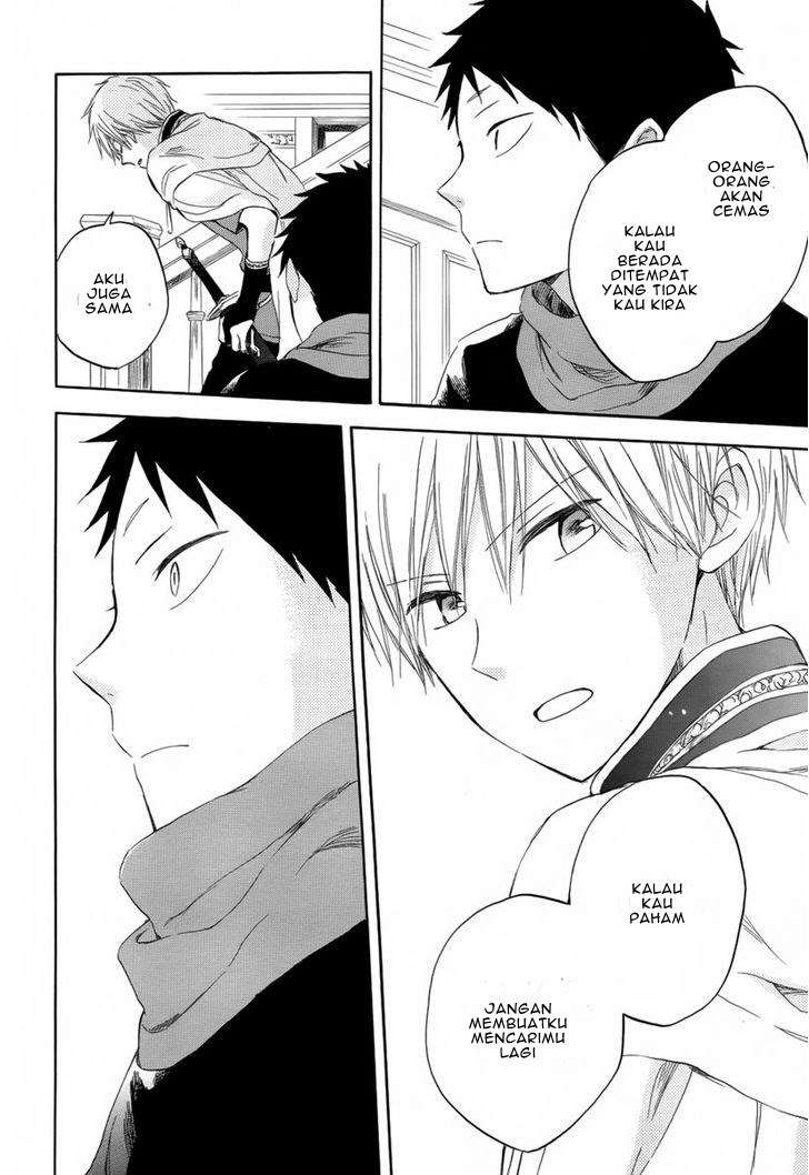 Akagami no Shirayukihime Chapter 32 Image 26