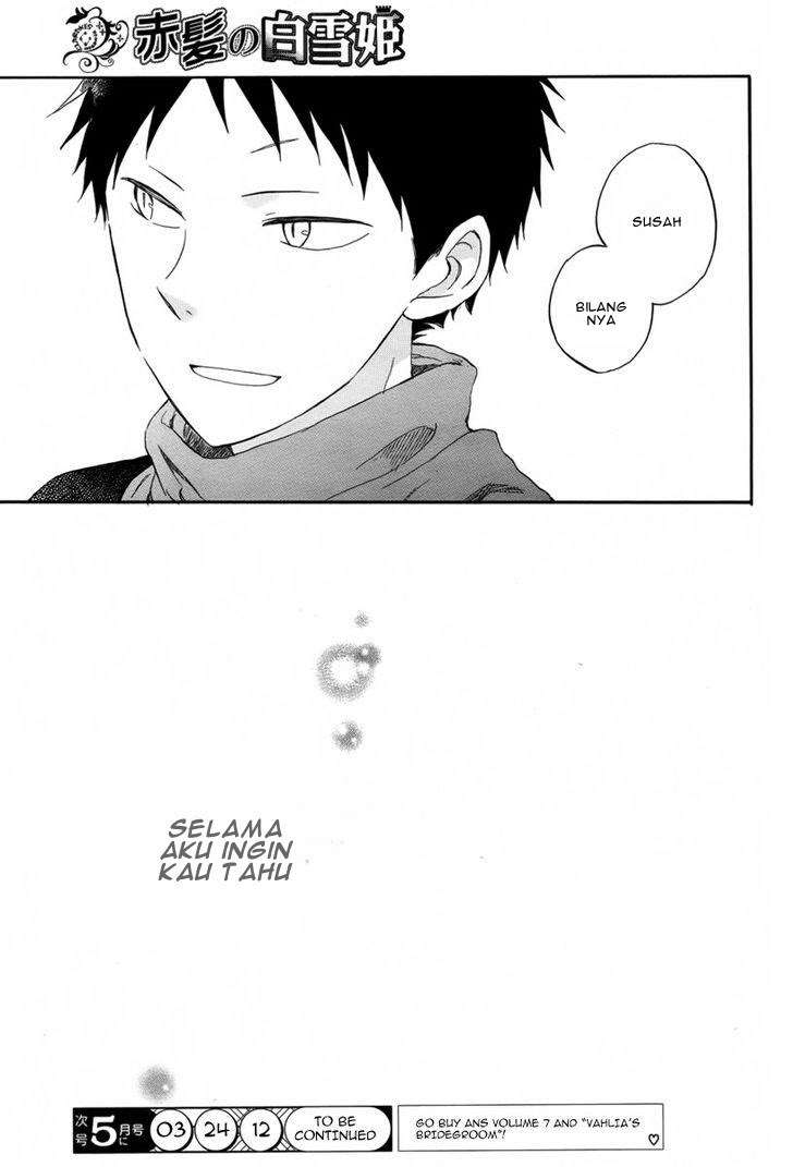 Akagami no Shirayukihime Chapter 32 Image 33