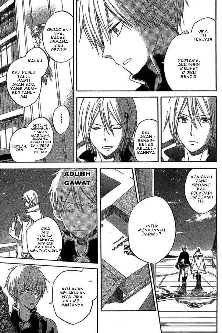 Akagami no Shirayukihime Chapter 33 Image 16