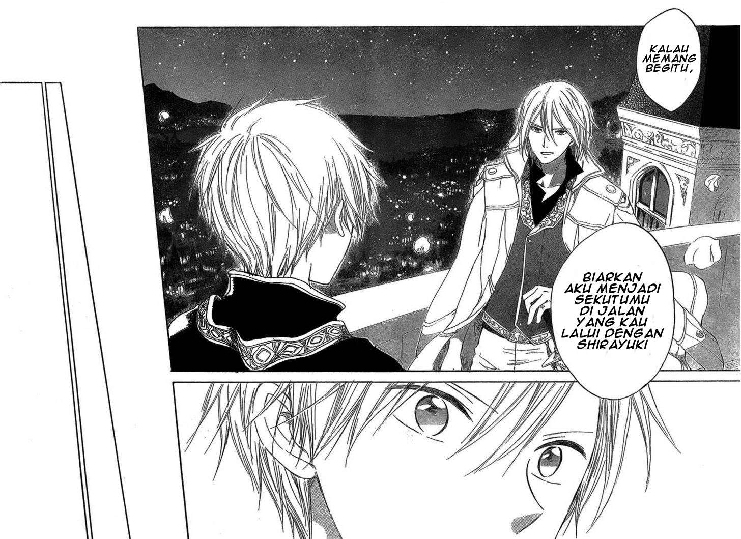 Akagami no Shirayukihime Chapter 33 Image 21