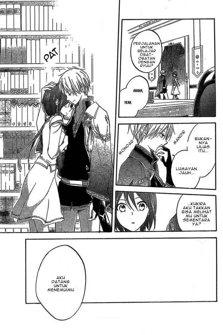 Akagami no Shirayukihime Chapter 33 Image 25