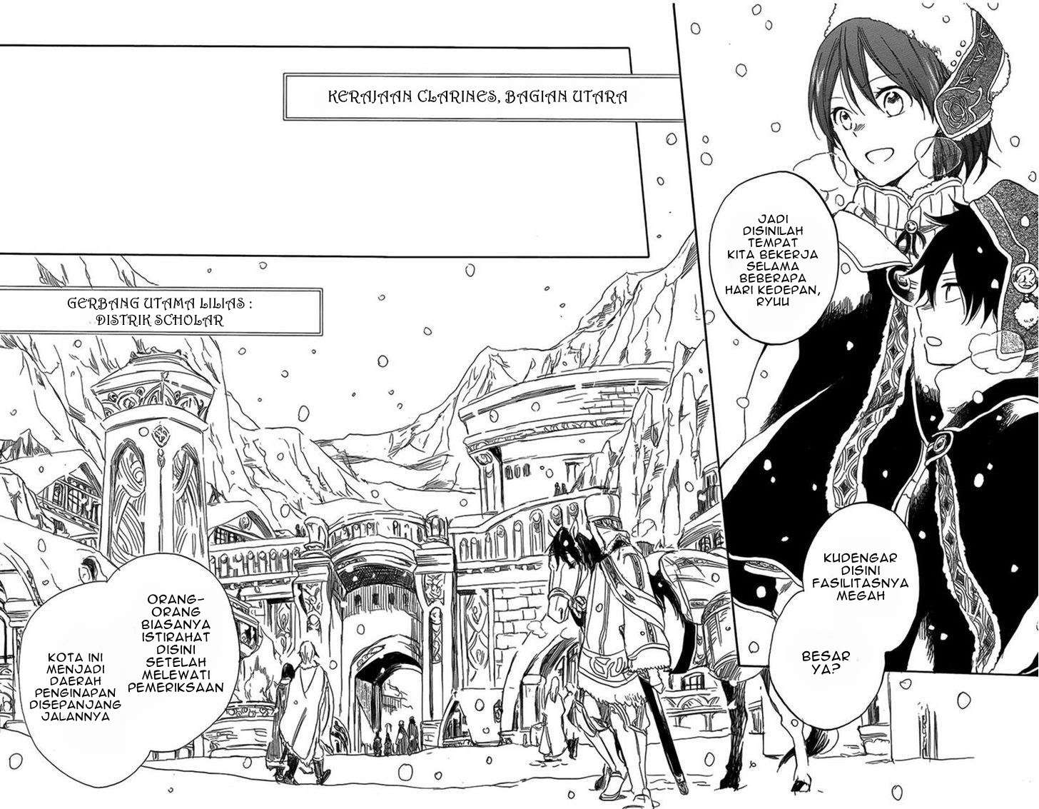 Akagami no Shirayukihime Chapter 34 Image 6