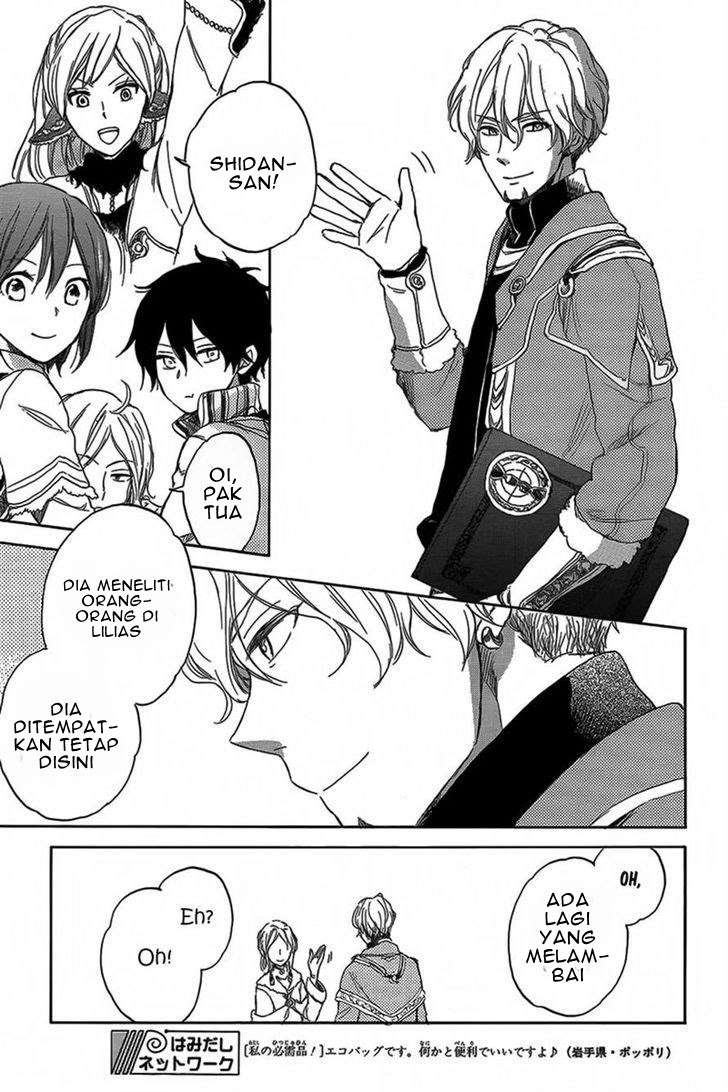 Akagami no Shirayukihime Chapter 34 Image 18