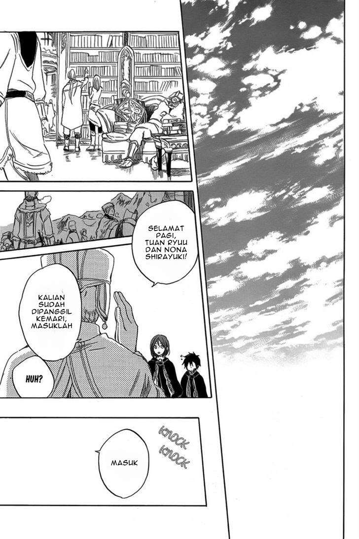 Akagami no Shirayukihime Chapter 34 Image 24